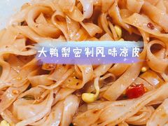 -大鸭梨烤鸭店(朝阳路店)