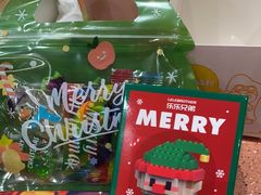 -元气寿司(金光华店)