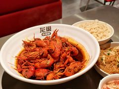 -龙巢盱眙龙虾·牛蛙·烧烤宵夜(八卦岭店)