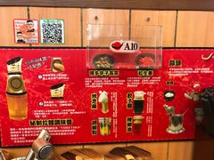 -博多一幸舍(侨福芳草地购物中心店)