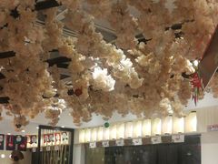 大堂-鲜芋仙(中华广场店)