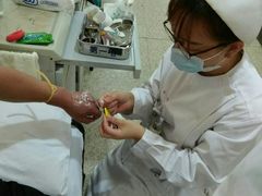 -上海交通大学医学院附属瑞金医院(总院)