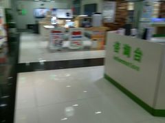 -中国电信(泰兴路店)