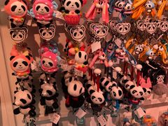 -熊猫屋(宽窄巷子景区店)