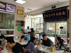 大堂-伊祥·敦煌楼