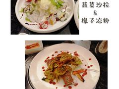 -酣庭院(红松东路店)