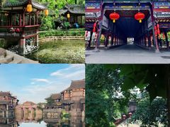 -崇州市街子古镇