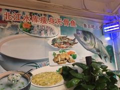 -喜运来酒楼(江南大道店)