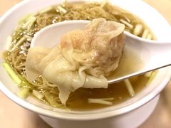 招牌云吞面-盛记粥面(佐敦店)