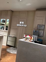 -崇尚GAVIN STYLE