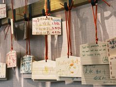 -Ramen满吉·豚骨拉面(丽园路店)