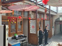-丽江庭院之爱在路上(西单店)