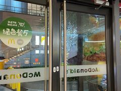 -麦当劳(万博一路天河城分店)