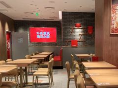 -遇见小面(凯德广场店)