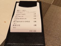 -若蘭慈·无国界素食料理(欢乐海岸店)