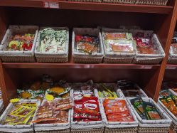 零售区-你好童年(三坊七巷店)
