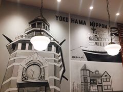 -食其家(优客店)