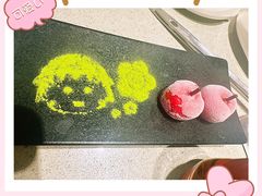 -海底捞火锅(宇飞大厦店)