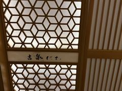 -月龍吟(朝龙汇店)
