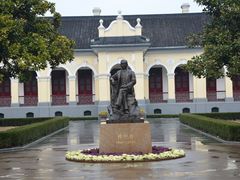 -南京中国近代史遗址博物馆(南京总统府)