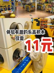-KIDSLAND(北京蓝色港湾店)