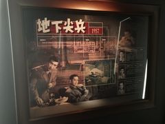 -长影旧址博物馆