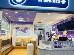 -八一路好吃街(雨田商务大厦店)