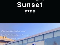 -北京运通兴恩一汽大众4S店(西红门店)