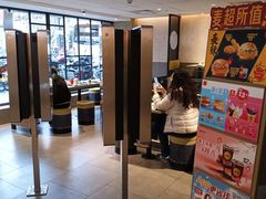 -麦当劳(静安寺店)