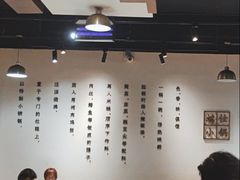 -端仕小锅(文林街店)