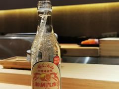 -紫· 割烹  Kappo Murasaki