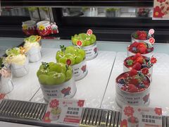 -花花卷卷·鲜食蛋糕(泉屋店)