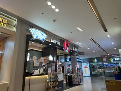 -茶颜悦色(雨花亭凯德二楼店)
