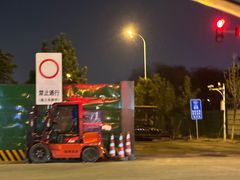 -天津梅江会展中心