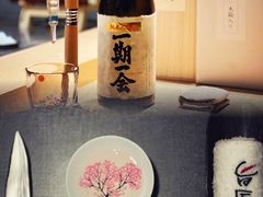 -旨匠Omakase(华侨新村店)
