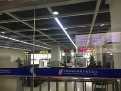 -上海长途客运南站