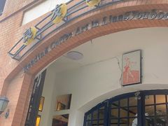 -良友书坊(安徽路店)