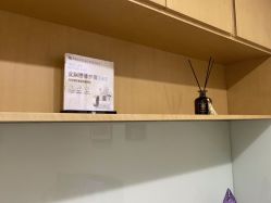 -智美品质医美