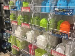 -大创十元超市(苏州泉屋店)