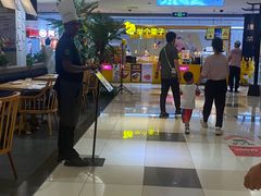 -北京华联购物中心(同成街店)