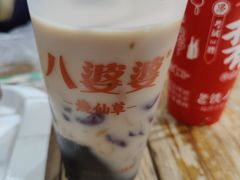 -八婆婆烧仙草(中山路店)