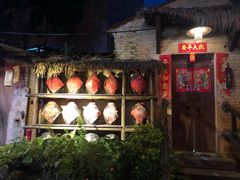 门面-五邑人家(江门店)