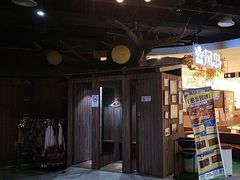 -暴风岛沉浸式体验馆(百联世纪店)