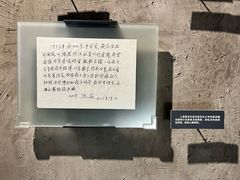 -上海大陆银行仓库旧址