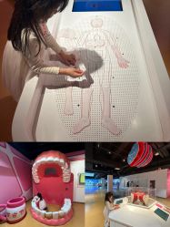 -北京科学中心儿童乐园