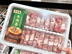 -山姆会员商店(杨桥西路店)