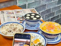 -韵姐牛奶甜品世家