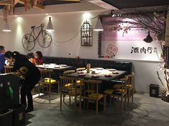 -酒肉行·虎子盐筋烤肉(大寨路店)
