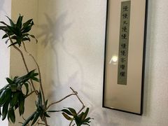 -彬媽糖水(万象天地店)