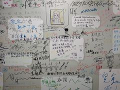 门面-大芬美术馆